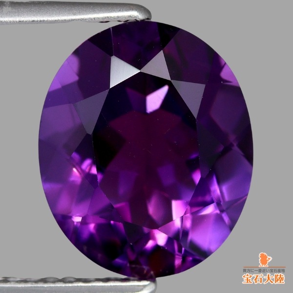 天然アメシスト 4.39ct 【ディープパープル】