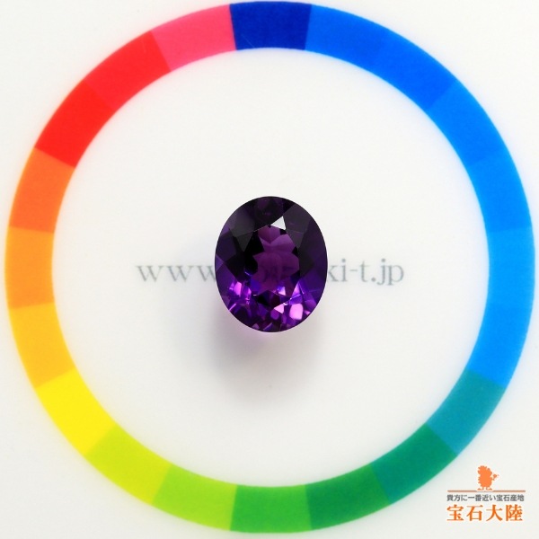天然アメシスト 4.39ct 【ディープパープル】