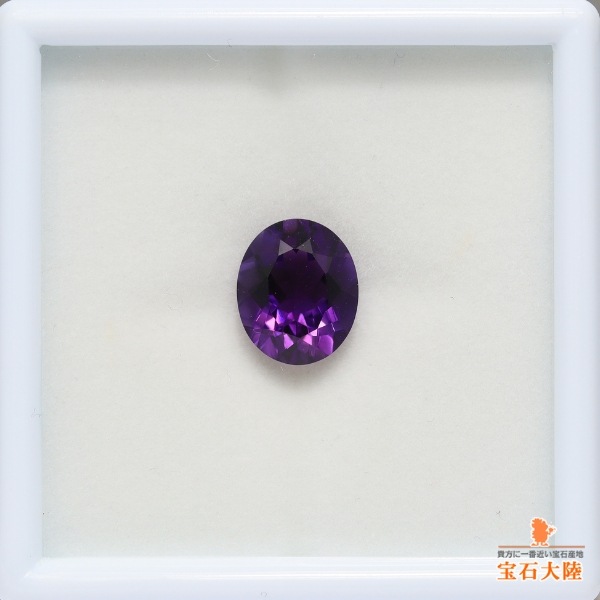 天然アメシスト 4.39ct 【ディープパープル】