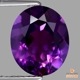 天然アメシスト 4.39ct 【ディープパープル】