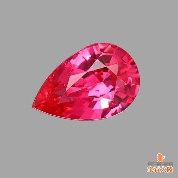 天然スピネル 0.22ct 【美発色ピンク】 ミャンマー