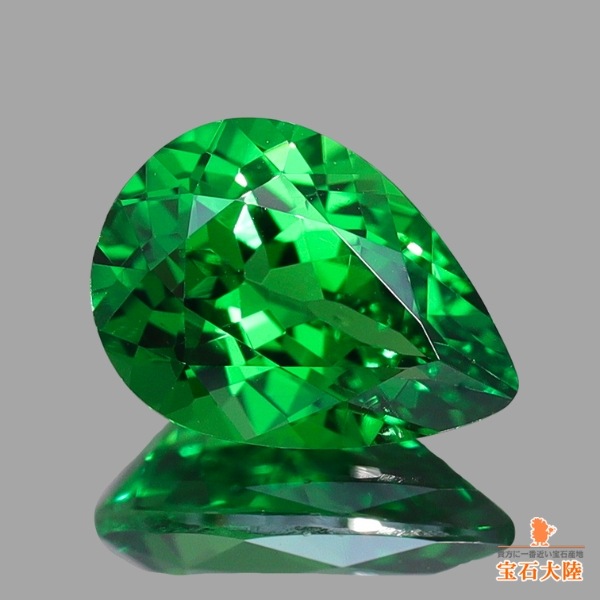 天然ツァボライトガーネット 0.81ct 【美発色】 タンザニア ※オーダー限定