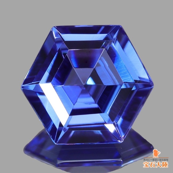 天然タンザナイト 1.72ct 【美濃色】 ヘキサゴン