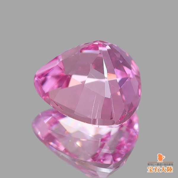 天然ピンクサファイア 0.50ct 【マダガスカル】 トリリアント