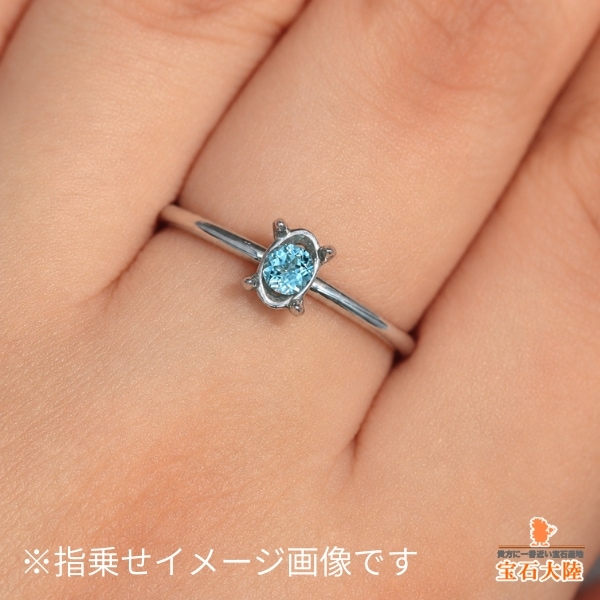 天然グランディディエライト 0.14ct 【グリーンブルー】 マダガスカル