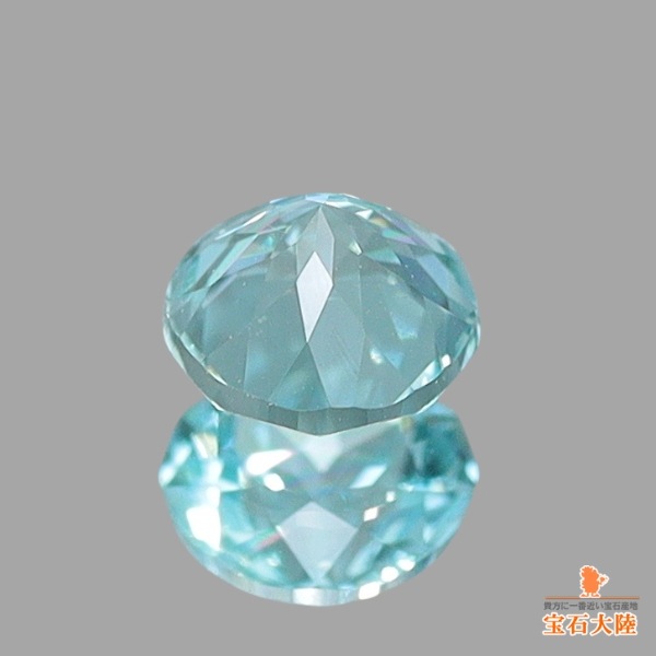 天然グランディディエライト 0.14ct 【グリーンブルー】 マダガスカル