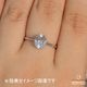 天然アンデシンラブラドライト 0.95ct 【レインボーシラー】 マダガスカル