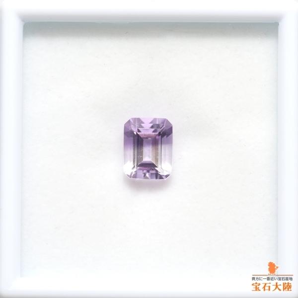 天然バイカラークォーツ 3.34ct 【アメシスト】 ブラジル