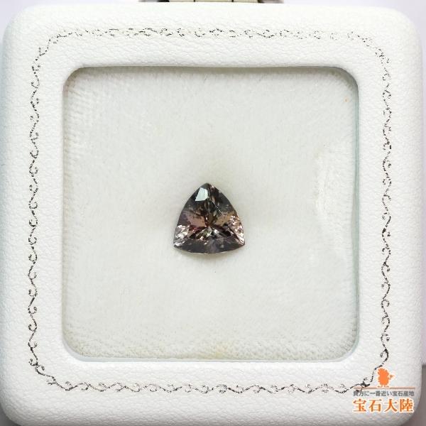 天然ゾイサイト 2.97ct 【タンザナイト・NN】 美トリリアント