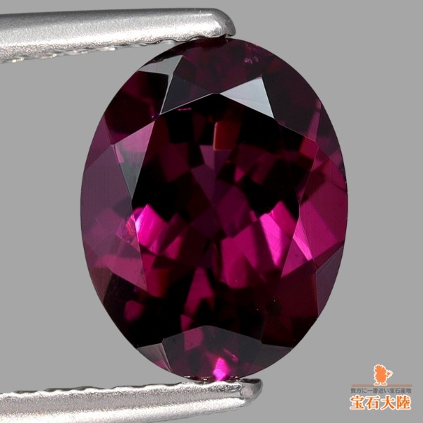 天然ロードライトガーネット 2.22ct 【妖艶な赤紫】 モザンビーク