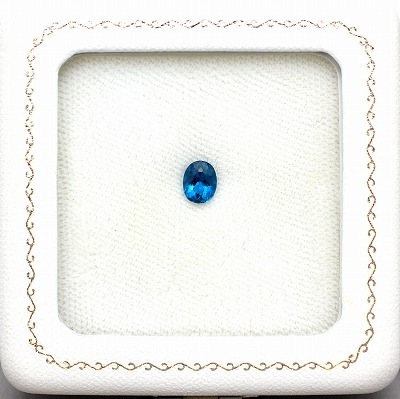 0.51ct天然アフガナイト【希少クオリティー】中宝研鑑別付