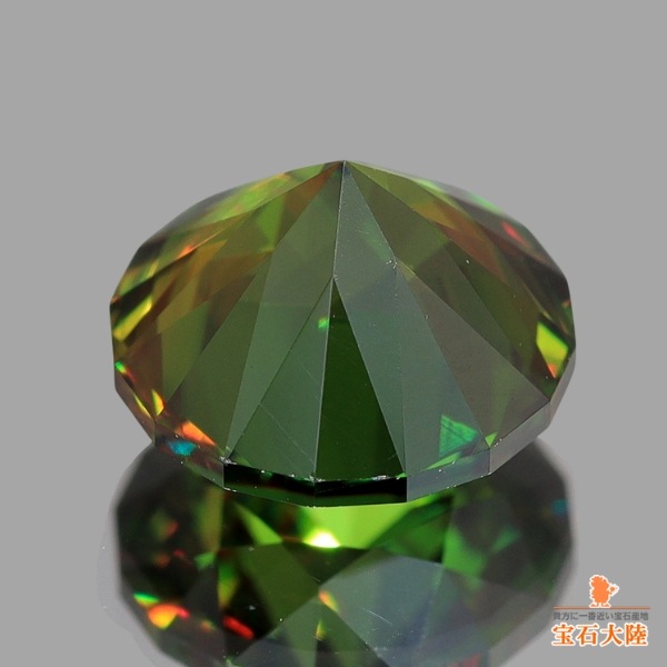 天然エメラルド□1.40ct/ 中央宝石研究所鑑別付/ L0356/ エメラルド