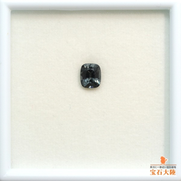 天然スピネル 0.98ct 【プラチナブラック】 ミャンマー