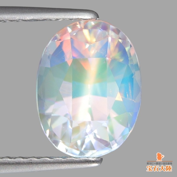 天然アンデシンラブラドライト 2.34ct 【レインボーシラー】 美品
