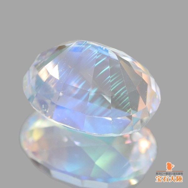 天然アンデシンラブラドライト 2.34ct 【レインボーシラー】 美品