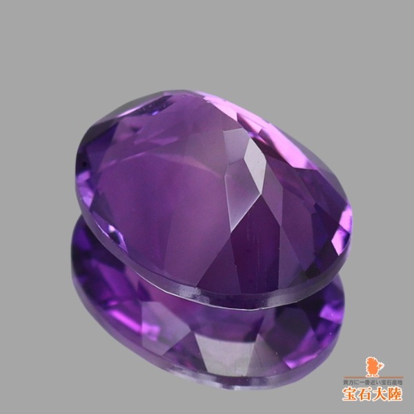 天然アメシスト 2.33ct 【濃色】 オーバル