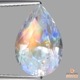 天然アンデシンラブラドライト 5.95ct 【レインボー】美品 マダガスカル