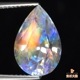 天然アンデシンラブラドライト 5.95ct 【レインボー】美品 マダガスカル