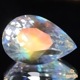 天然アンデシンラブラドライト 5.95ct 【レインボー】美品 マダガスカル
