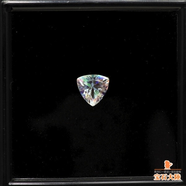 天然アンデシンラブラドライト 1.60ct 【レインボー】 マダガスカル