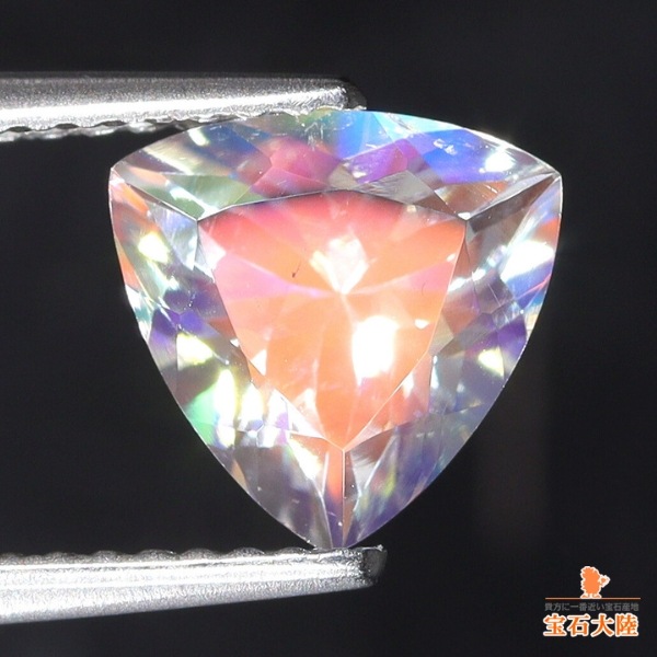 天然アンデシンラブラドライト 1.60ct 【レインボー】 マダガスカル