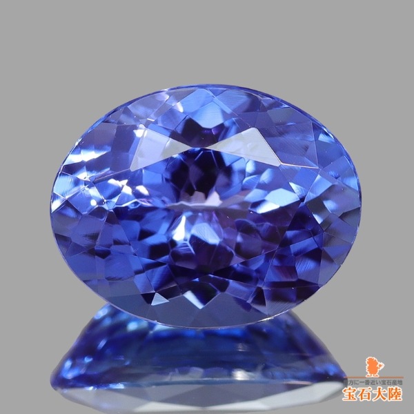 天然タンザナイト 1.85ct 【パープリシュブルー】
