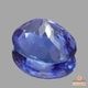 天然タンザナイト 1.85ct 【パープリシュブルー】