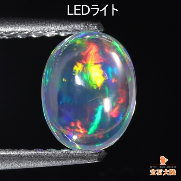 天然ウォーターオパール 0.97ct 【美遊色】 メキシコ