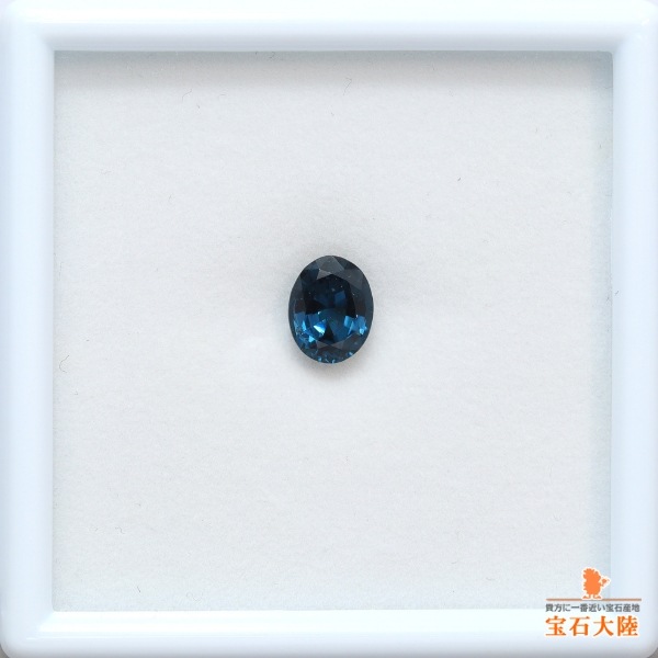 天然スピネル 1.63ct 【Deep blue】 スリランカ
