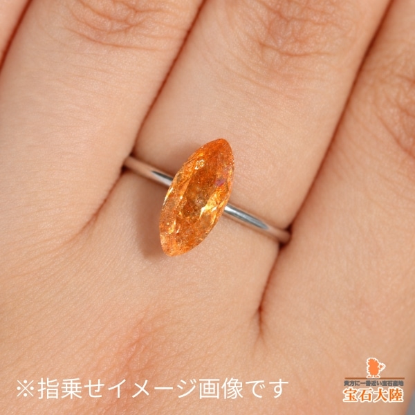 天然サンストーン 1.80ct 【レピドクロサイト】 タンザニア