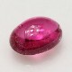 天然トルマリン 2.49ct 【濃厚ピンク】 カボションカット