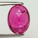 天然トルマリン 2.49ct 【濃厚ピンク】 カボションカット