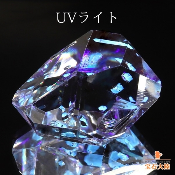 天然オイルインクォーツ 2.60ct 【動く気泡】 ラフ パキスタン