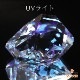 天然オイルインクォーツ 2.60ct 【動く気泡】 ラフ パキスタン