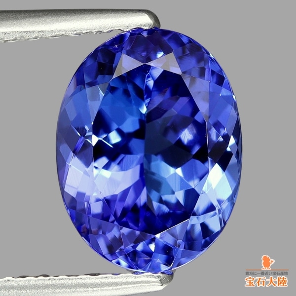 天然タンザナイト 2.46ct 【パープリシュブルー】 輝き