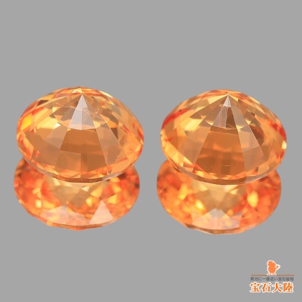 天然スペサルティンガーネット 2.12ct/2P 【マンダリン】 ペア 