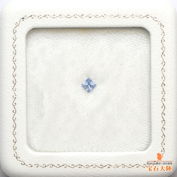 天然ブルーサファイア 0.29ct 【非加熱・カシミール】 希少 GIA鑑別