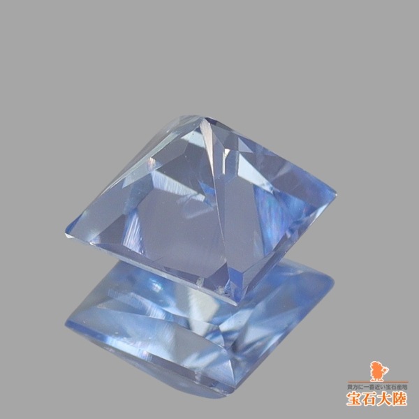 天然ブルーサファイア 0.29ct 【非加熱・カシミール】 希少 GIA鑑別