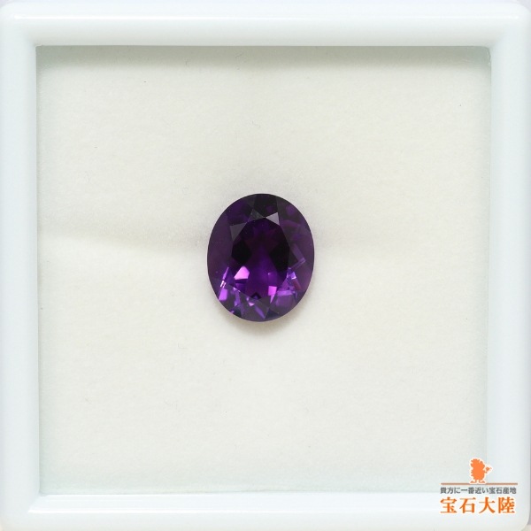 天然アメシスト 4.69ct 【ディープパープル】