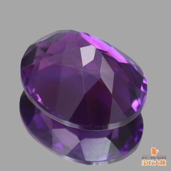 天然アメシスト 4.69ct 【ディープパープル】