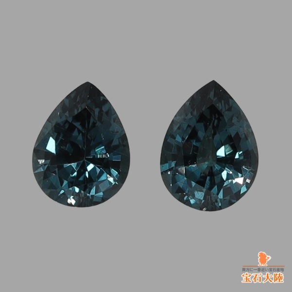 天然カラーチェンジガーネット 0.62ct/2P 【アレキタイプ】 ペア  