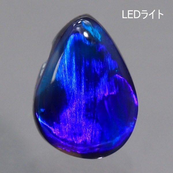 天然ブラックオパール 1.92ct 【ローリングフラッシュ】群青