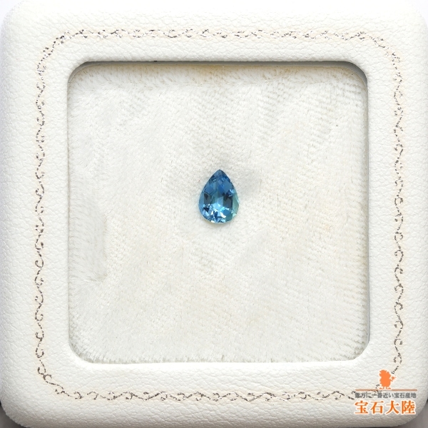 天然アクアマリン 0.62ct 【非加熱 サンタマリア・アフリカーナ】モザンビーク