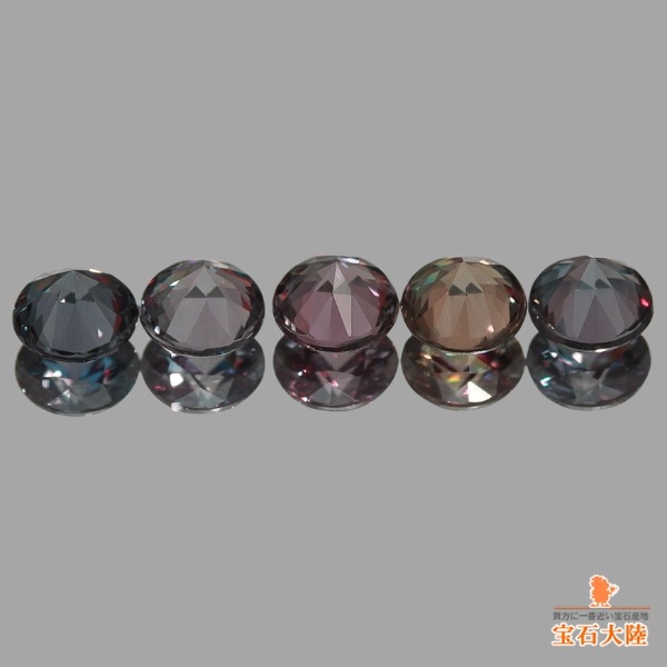 チェビット 天然カラーチェンジガーネット 1.18ct/5P 【5色セット】マダガスカル