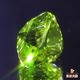 天然ペリドット 0.68ct 【隕石・レインボー】パラサイト