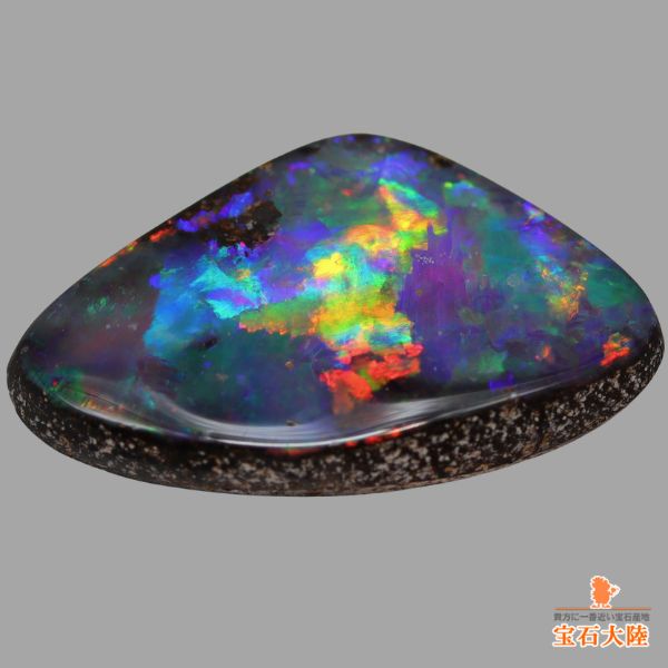 天然ボルダーオパール 4.98ct 【個性派マルチ美遊色】芸術的