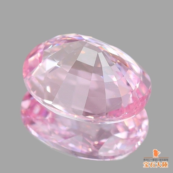 天然ピンクサファイア 2.09ct【桜色】マダガスカル