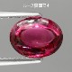 天然トルマリン 2.20ct 【濃厚ピンク】 カボションカット