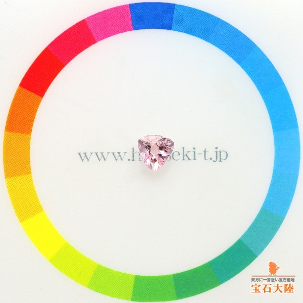 天然モルガナイト 0.63ct 【ピンク】 トリリアント マダガスカル