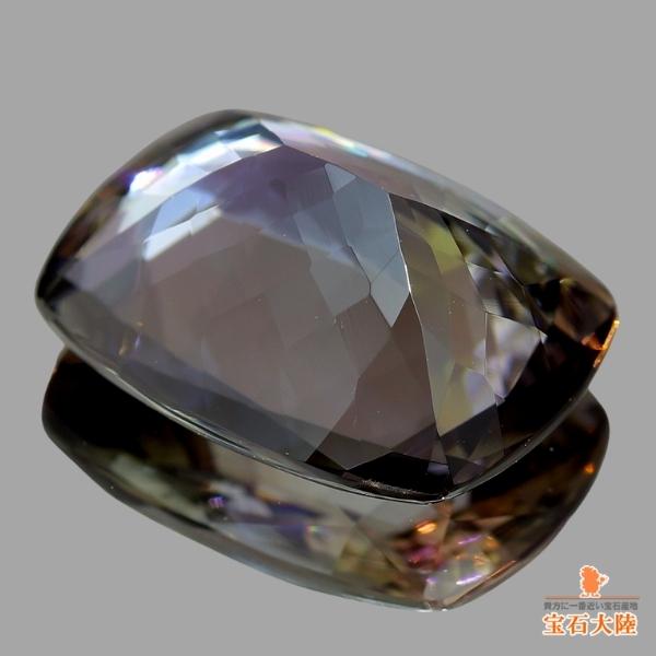 天然ゾイサイト 4.22ct 【タンザナイト・NN】 マルチカラー 美品